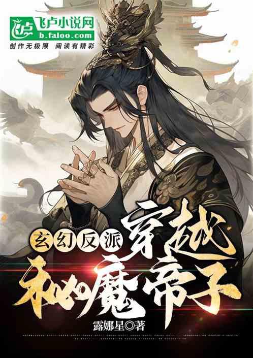 豆娃勇士