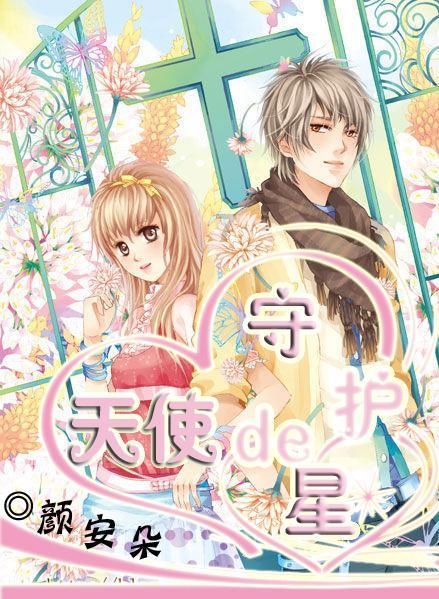 李江玉：古韵巧融新法，威海锡镶再创辉煌