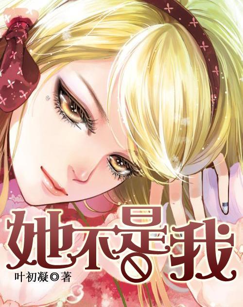 见证者