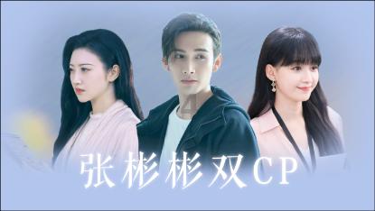 实力足球