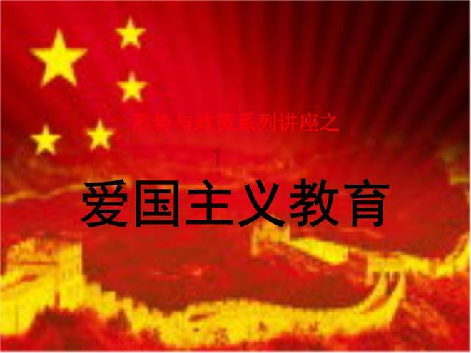 精密合金及未来市场前景