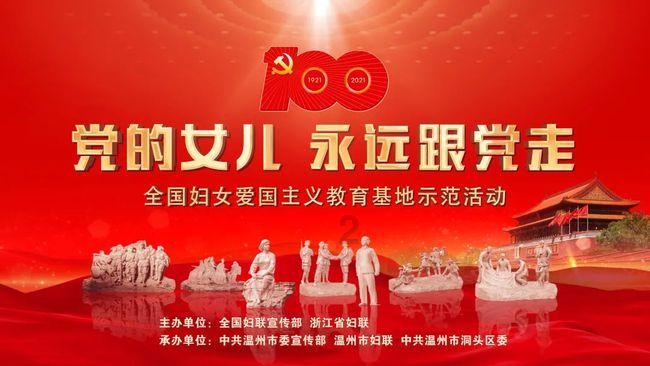 逃离幻想金字塔