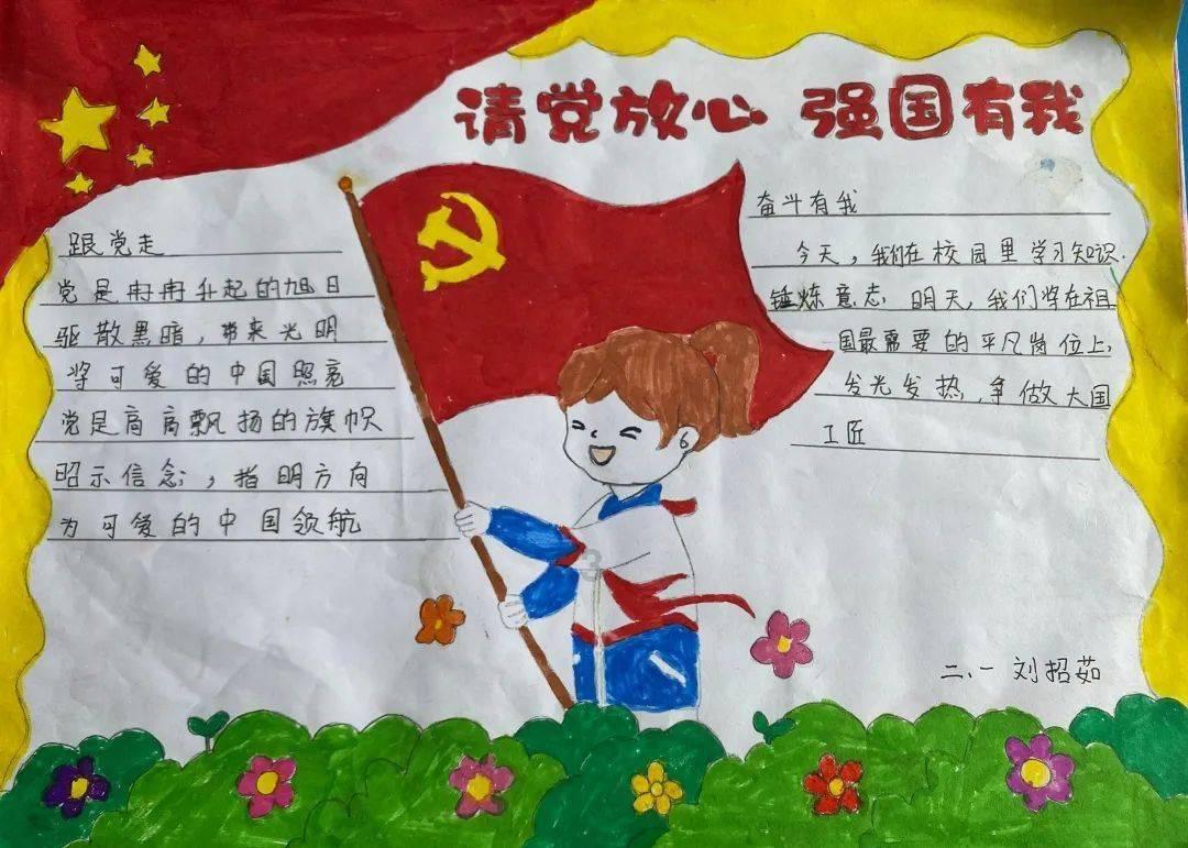 逃离神秘之屋