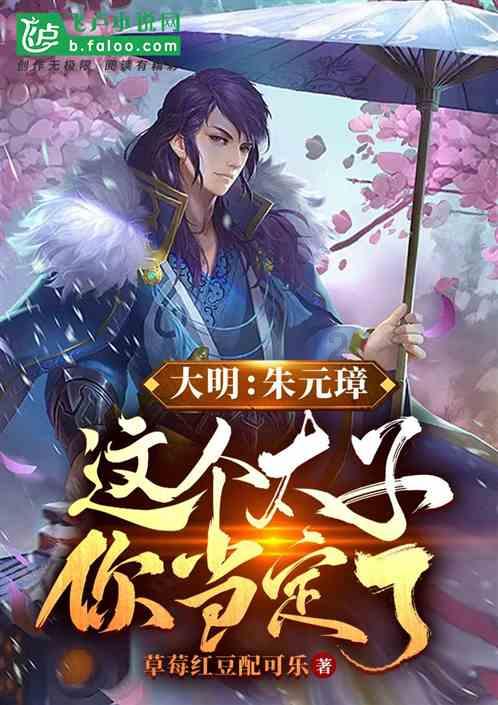 脑洞小老弟无实名认证