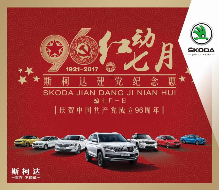 苏菲亚的休闲装